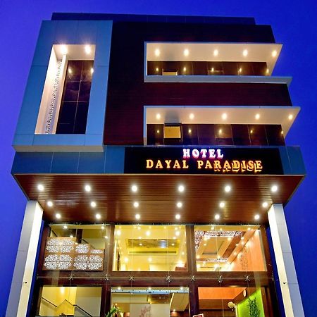 Hotel Dayal Shree Paradise Бхопал Экстерьер фото
