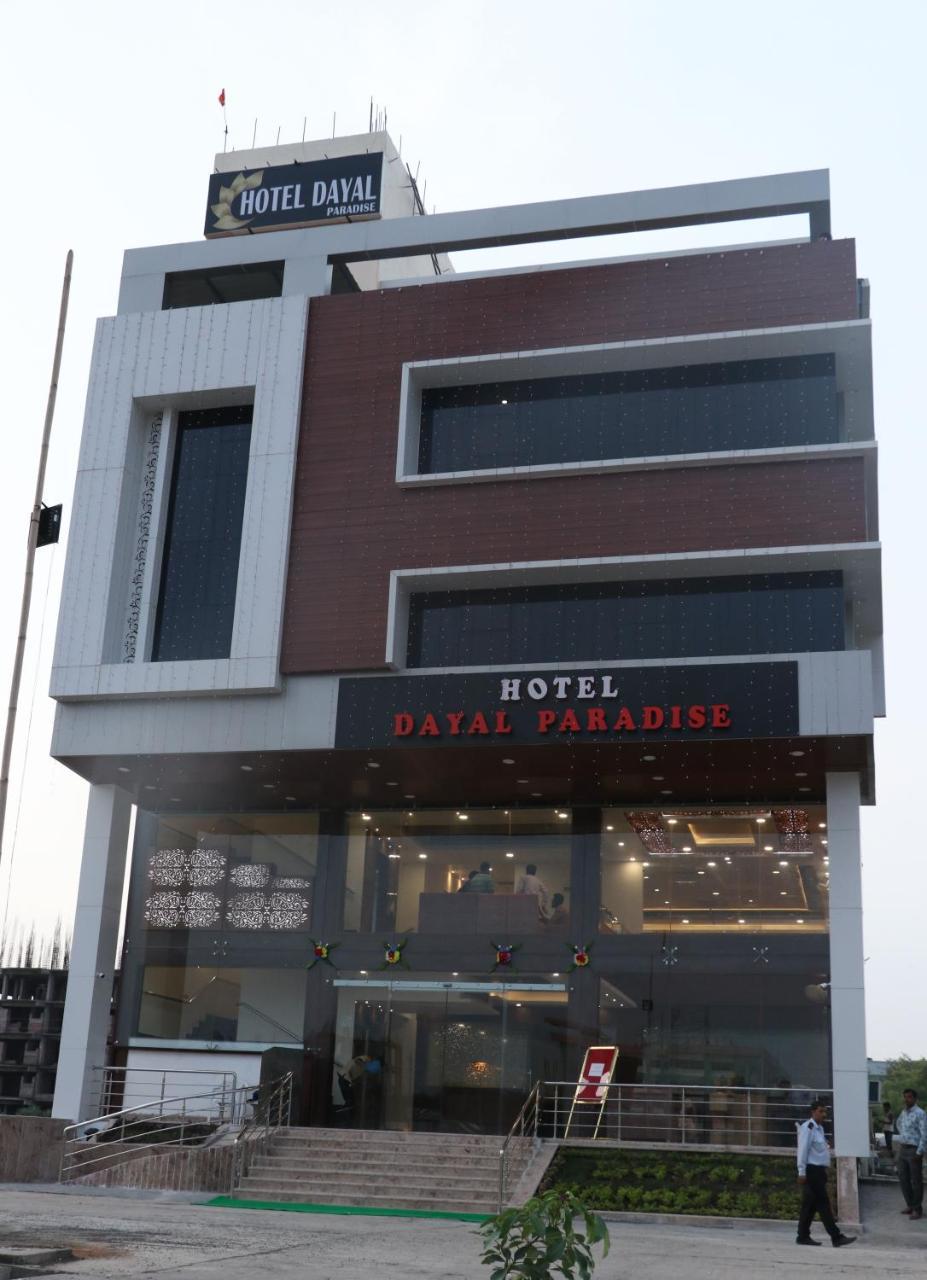 Hotel Dayal Shree Paradise Бхопал Экстерьер фото