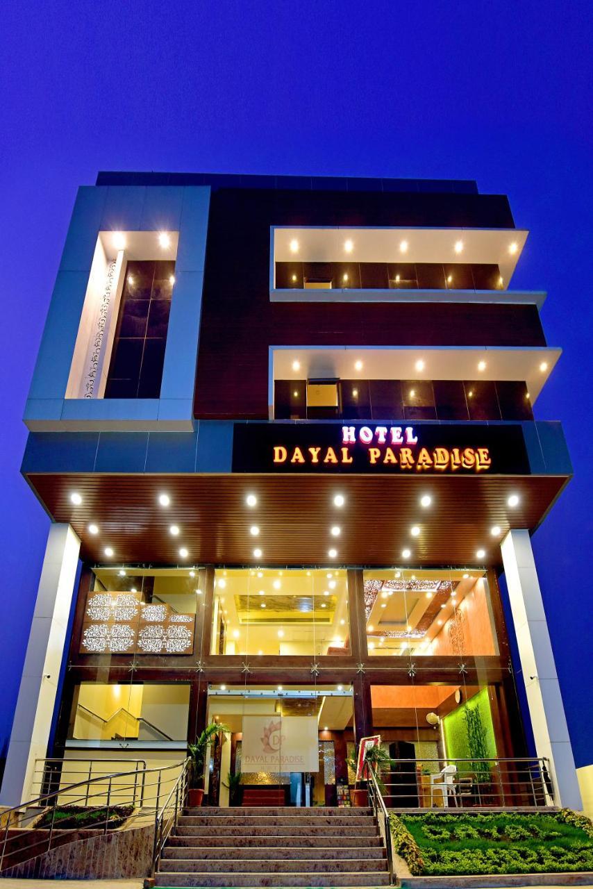 Hotel Dayal Shree Paradise Бхопал Экстерьер фото