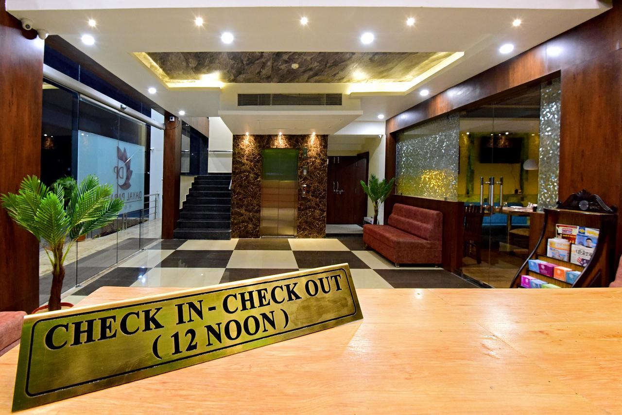 Hotel Dayal Shree Paradise Бхопал Экстерьер фото